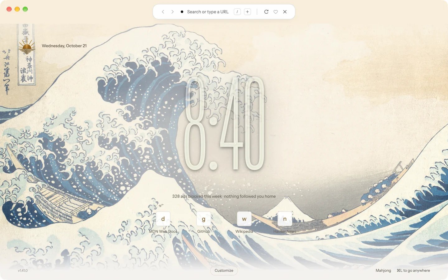 A tall glass clock over Hokusai’s Great Wave on the Billboard Start Page, the wave and Mount Fuji showing through the numerals. (Katsushika Hokusai, The Great Wave · The Met, public domain)